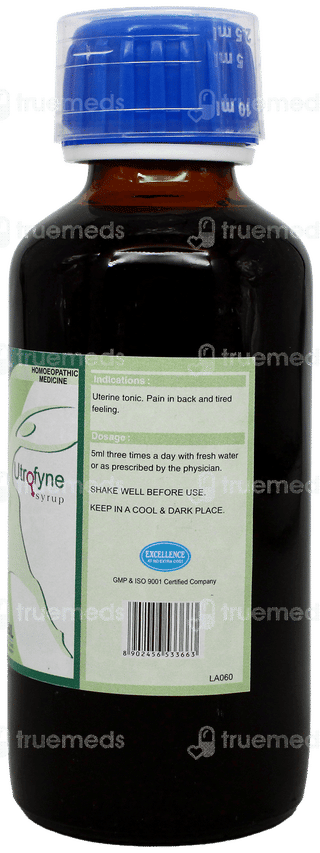Sbl Utrofyne Syrup 115Ml